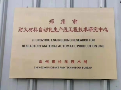 越發(fā)達(dá)地區(qū)，伺服螺旋壓力機(jī)越受追捧